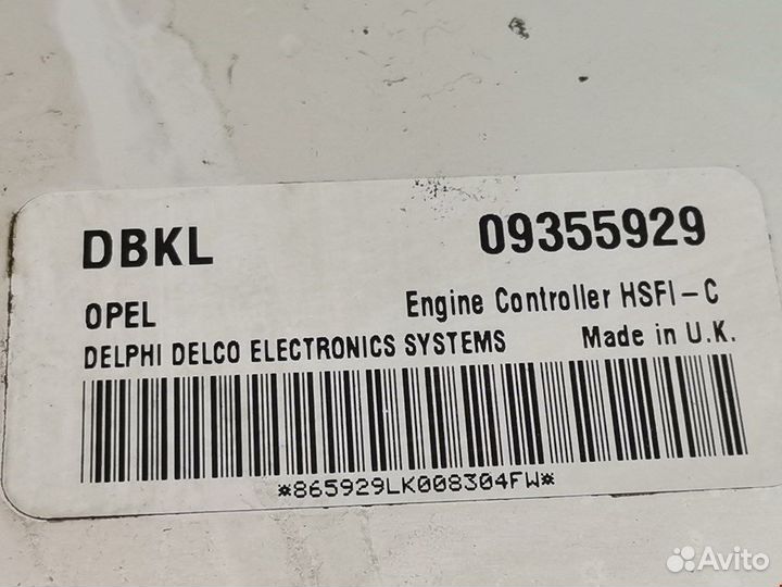 Блок управления двигателем для Opel Astra G
