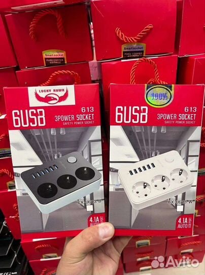 Сетевой фильтр с USB 3 розетки