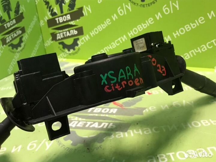 Подрулевой переключатель Citroen Xsara 1 лифтбек