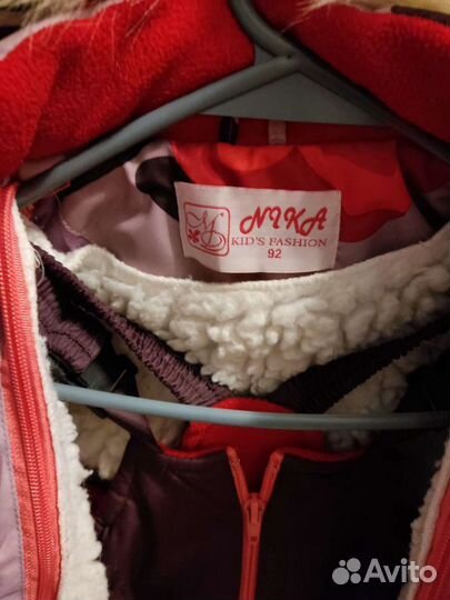 Детский зимний костюм на девочку