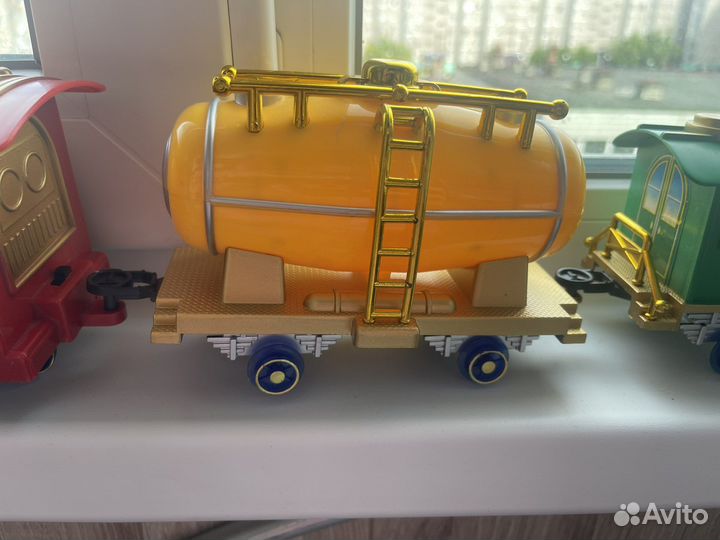 Железная Дорога