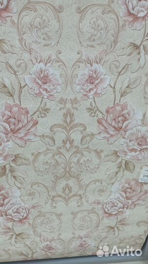 Обои бумажные Рига