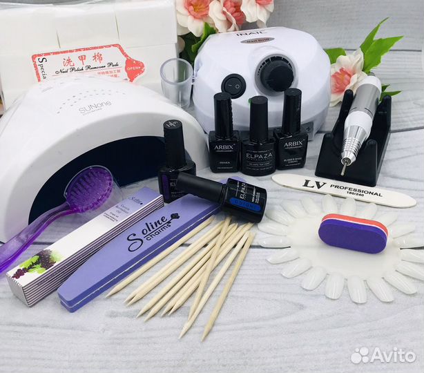 Стартовый набор для маникюра