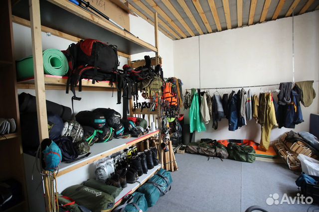 Туристическое снаряжение