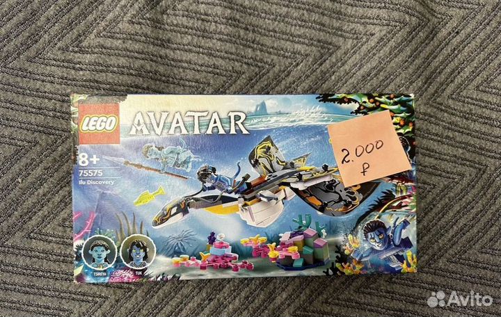 Lego конструктор