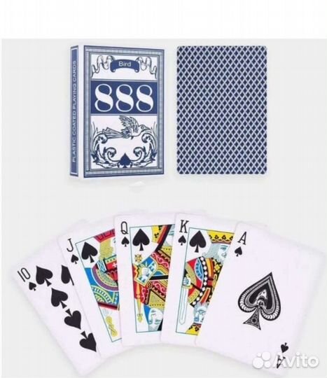 Карты для покера