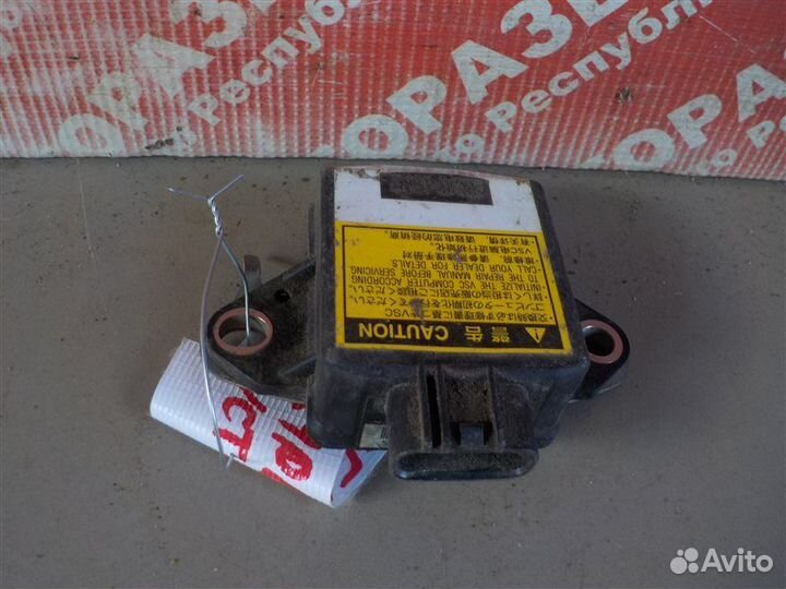 Датчик курсовой устойчивости Toyota Land Cruiser