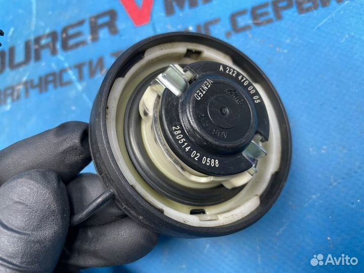 Пробка бензобака Mercedes-Benz C-Class WDD205