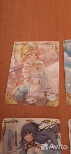 Коллекционные карты 