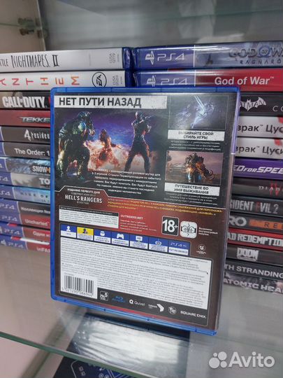 Игра Outriders Русская версия PS4. Игры диски на р