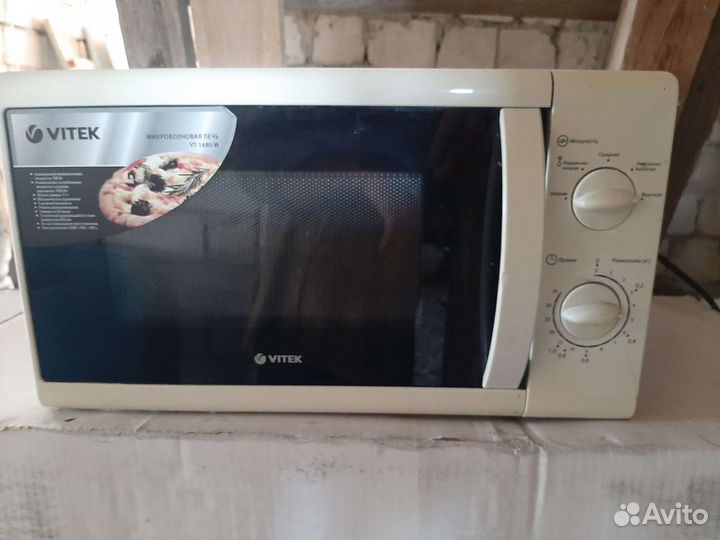 Микроволновая печь бу
