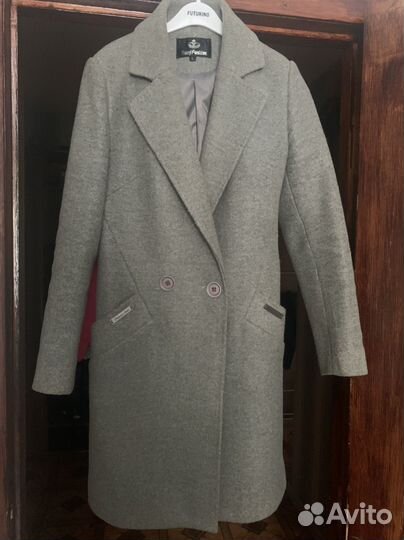 Вещи пакетом