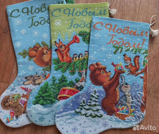 Новогодний носок