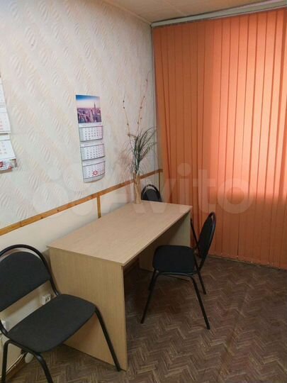 Офис, 20 м²