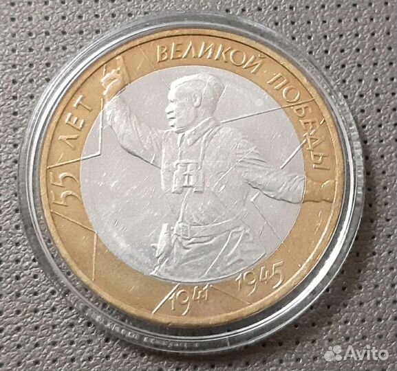 Политрук ммд