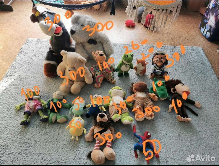 Мягкие игрушки
