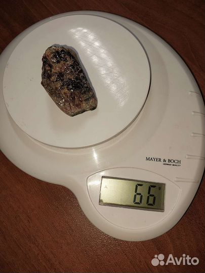 Турмалин (необработанный)