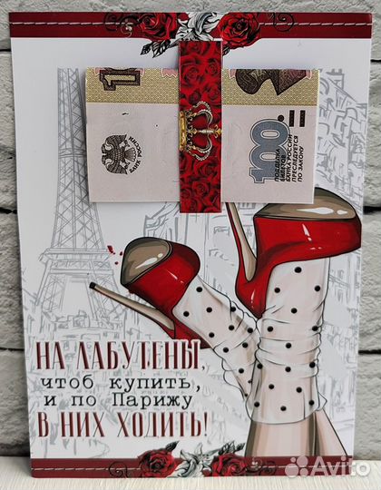 Подарочный набор для подруги