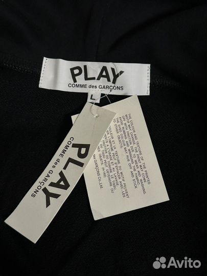 Зип худи толстовка play comme des garcons