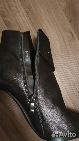 Ботильоны зимние