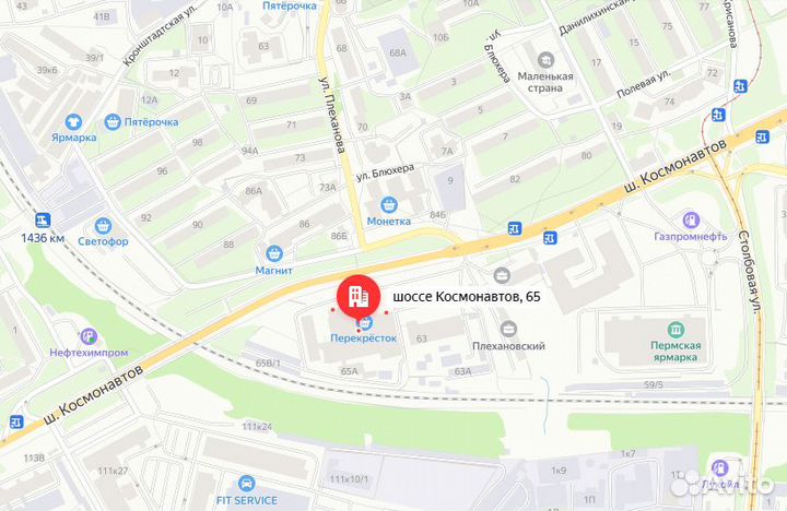 Экстракт солодовый своя кружка Янтарный Биттер