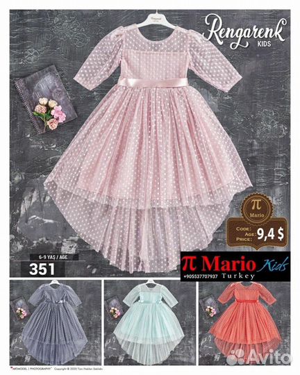 Платье для девочки