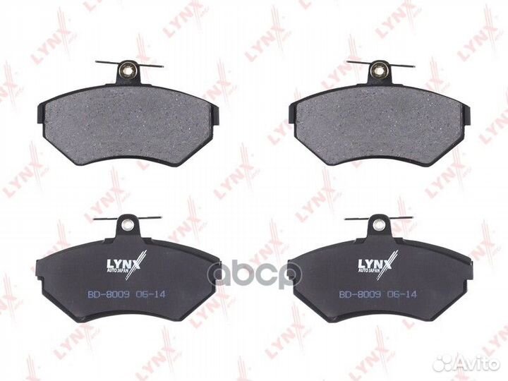 Колодки тормозные дисковые перед BD8009