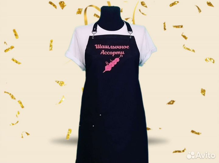 Фартук рабочий с логотипом