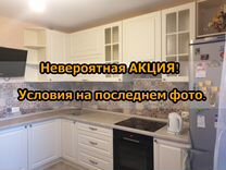 Мебель для кухни в алексине