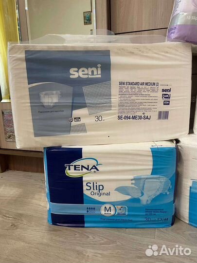 Памперсы, клеёнки для взрослых