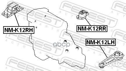 Подушка двигателя (гидравлическая) прав