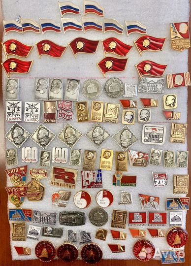 Значки СССР