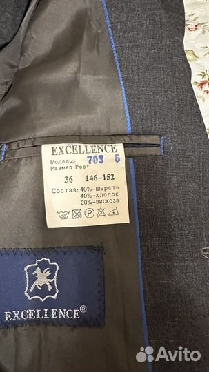 Школьный костюм 146