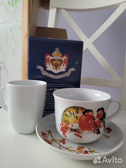 Чашка с блюдцем фарфор