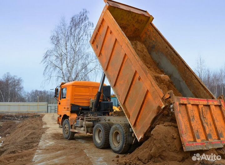 Песок намывной доставка