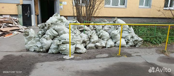 Вывоз мусора, Услуги грузчиков