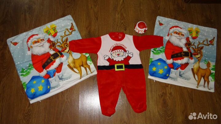 Новогодний костюм