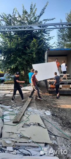 Грузчики Грузоперевозки