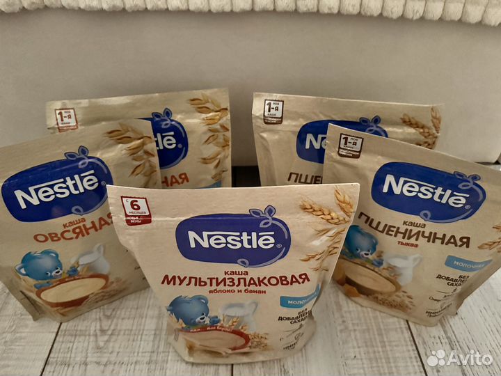Детские каши молочные нестле
