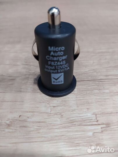 Зарядка USB в прикуриватель авто