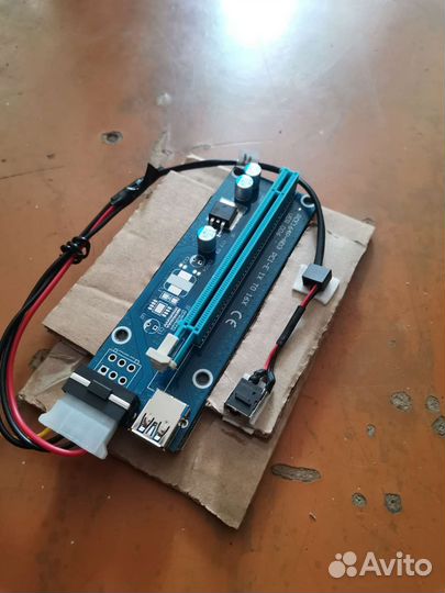 Райзер pci-e