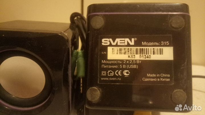 Колонки для компьютера