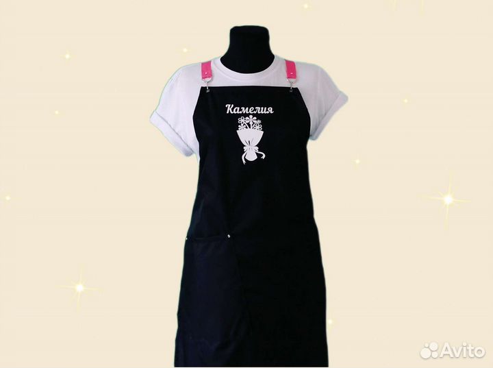 Фартук рабочий с логотипом