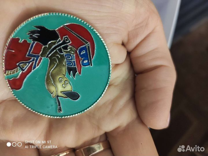 Значок Волк 