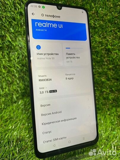 realme Note 50, 3/64 ГБ