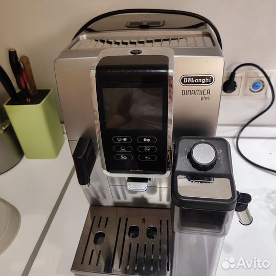 Кофемашина delonghi dinamica ecam 370.95 t