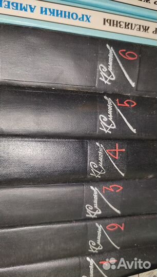 Книги Очень много