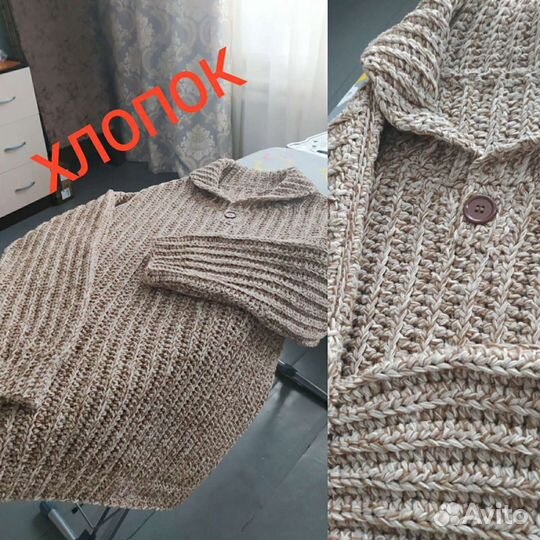 Свитер из фильма 