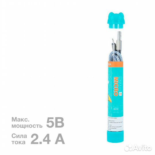 Кабель Devia Tube Micro USB - Black (1M, 2.4A)