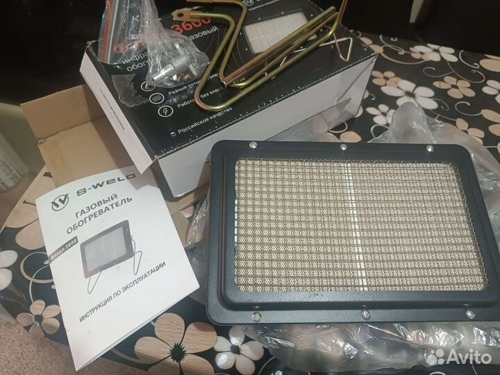 Инфракрасный газовый обогреватель